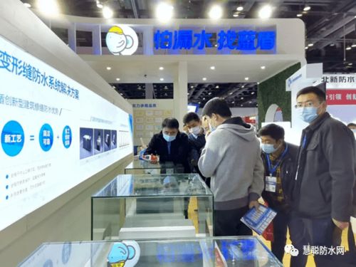 蓝盾防水黄乙晴 以产品、技术、服务一体化布局，携手北京市场并肩做大做强