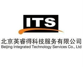 北京英睿得科技服务 驱动数字化转型的专业技术伙伴