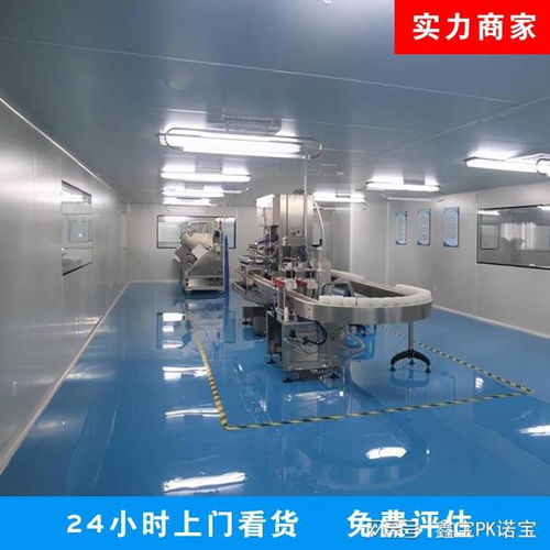 北京专业拆除施工服务 从酒吧酒店到无尘车间的全方位解决方案