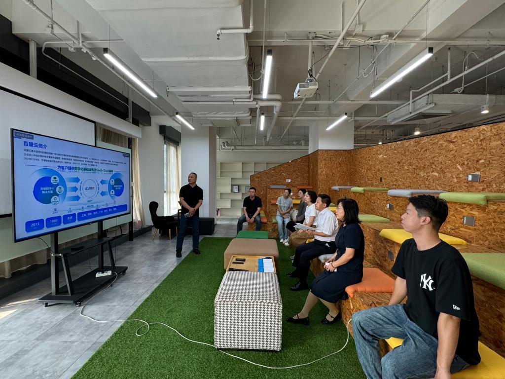 深化校企合作，共育数智人才——高职院赴北京百望云开展“四百工程”企业走访交流